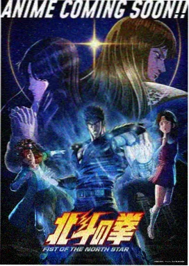 长夜宫灯完整版在线观看封面