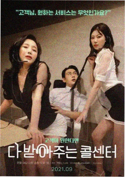 古装权谋剧年度盘点资讯配图
